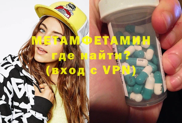 mdpv Няндома