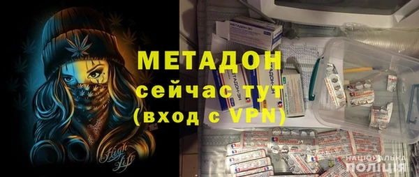 mdpv Няндома