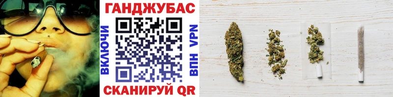 сколько стоит  Можайск  МЕГА зеркало  Бошки Шишки Bruce Banner 